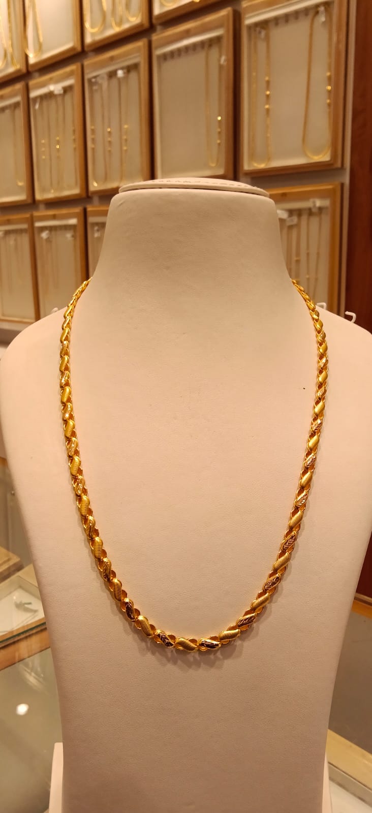 Long Chain 